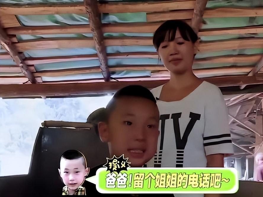 林永健