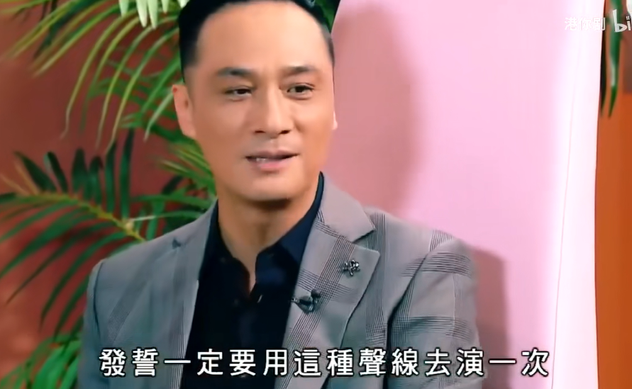 吳鎮宇