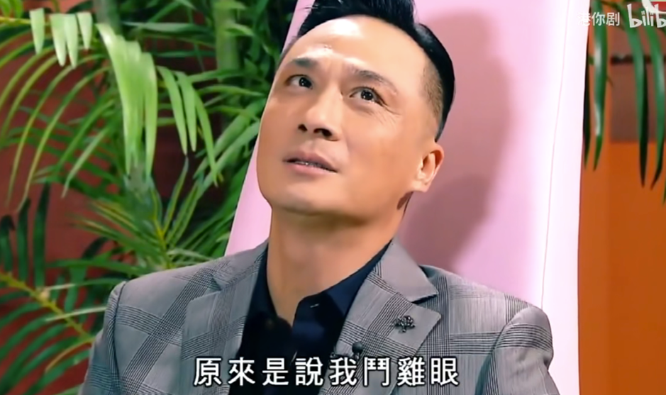 吳鎮宇