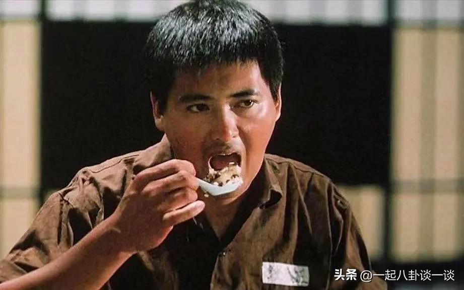 週潤發