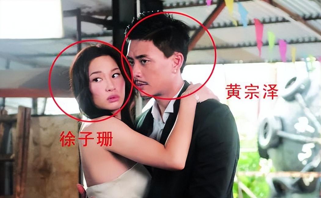 胡杏兒