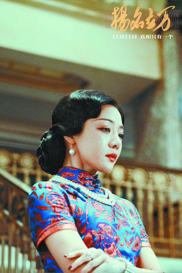 鄧家佳