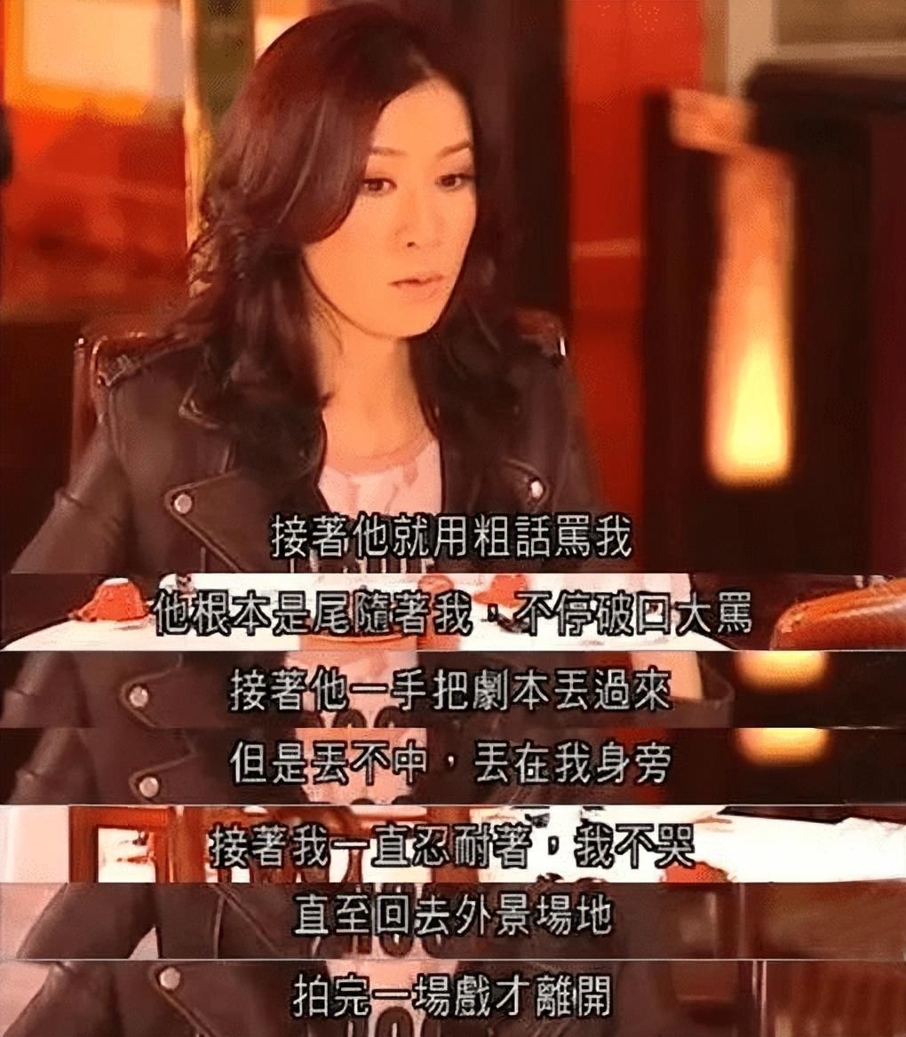 佘詩曼