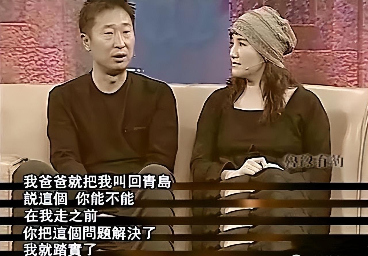 林永健