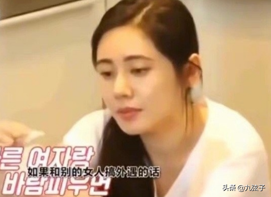 秋瓷炫