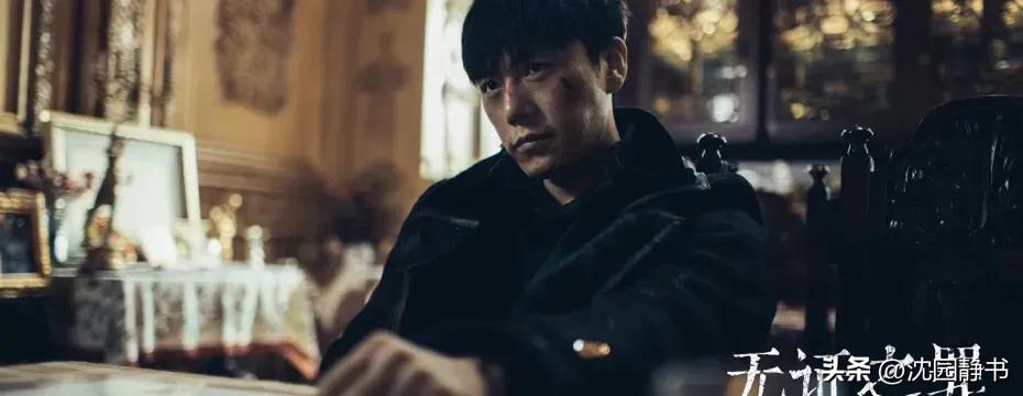 秦昊
