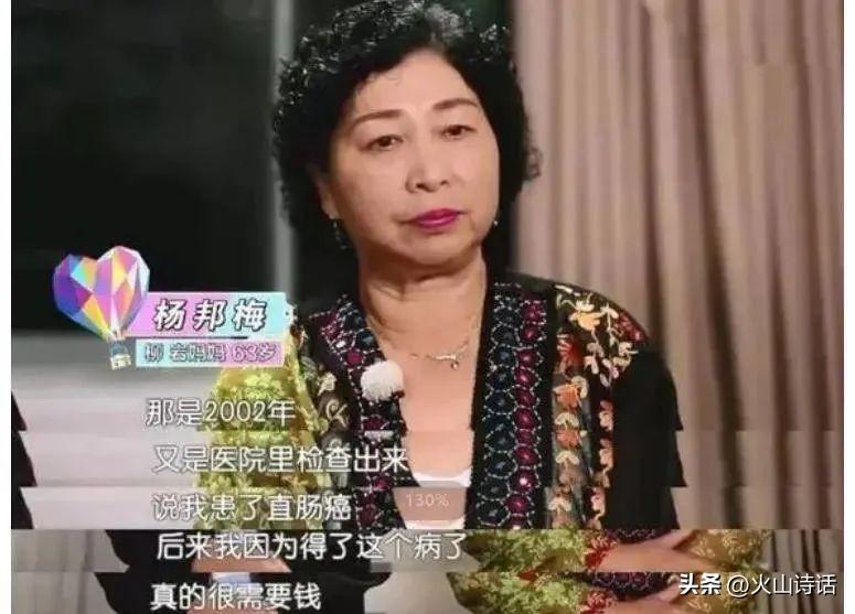柳岩