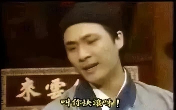 吳鎮宇