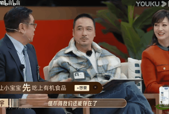 吳鎮宇
