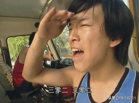 黃渤