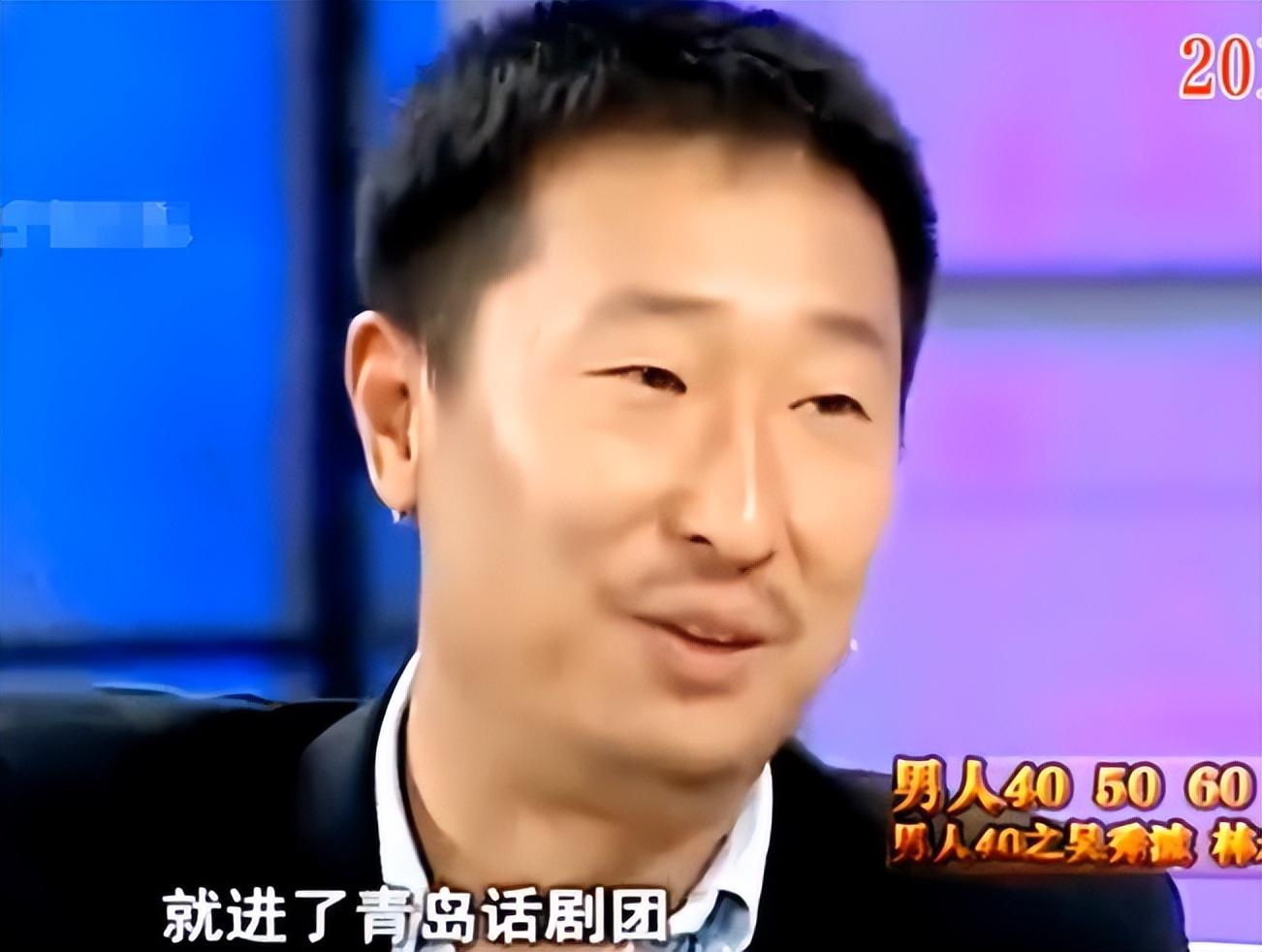 林永健