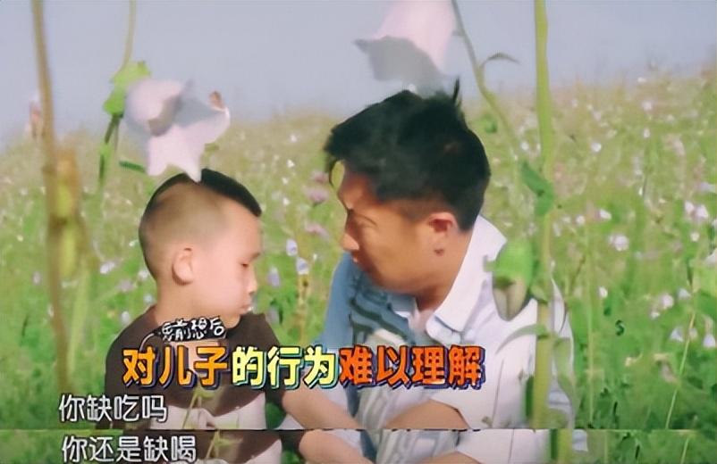 林永健