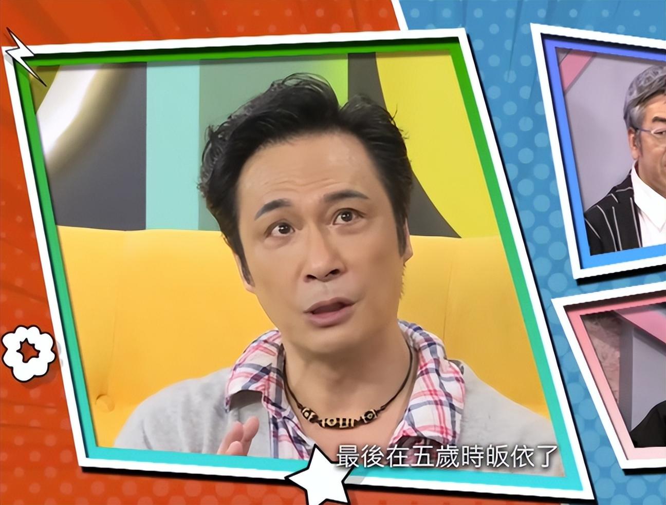 吳鎮宇