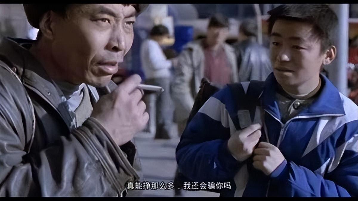 王寶強