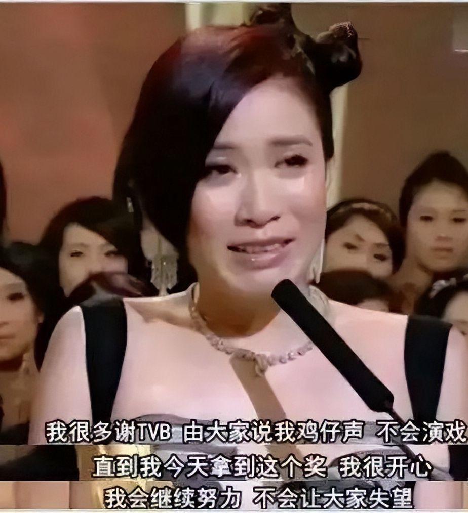 佘詩曼