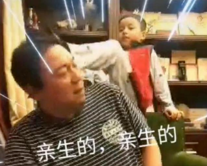林永健