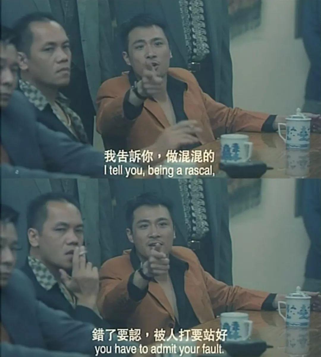 吳鎮宇