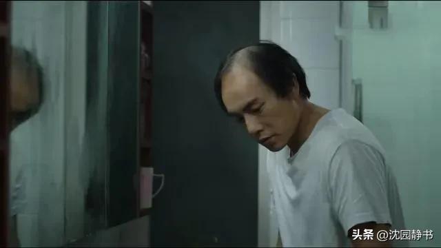 秦昊