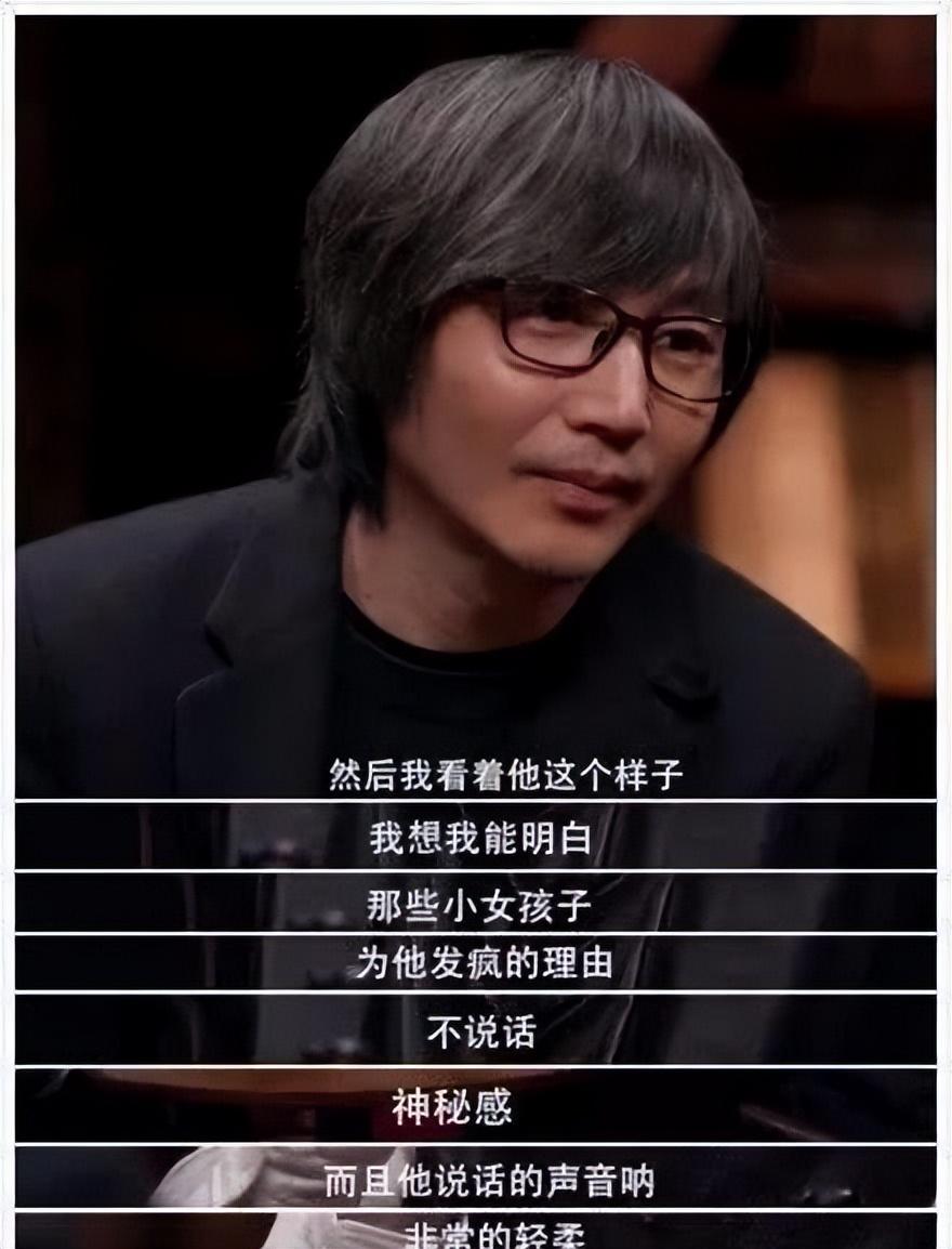 瞿穎