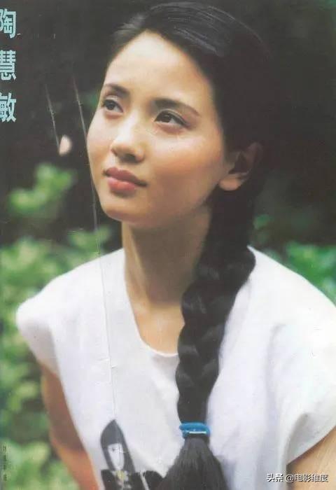 陶慧敏