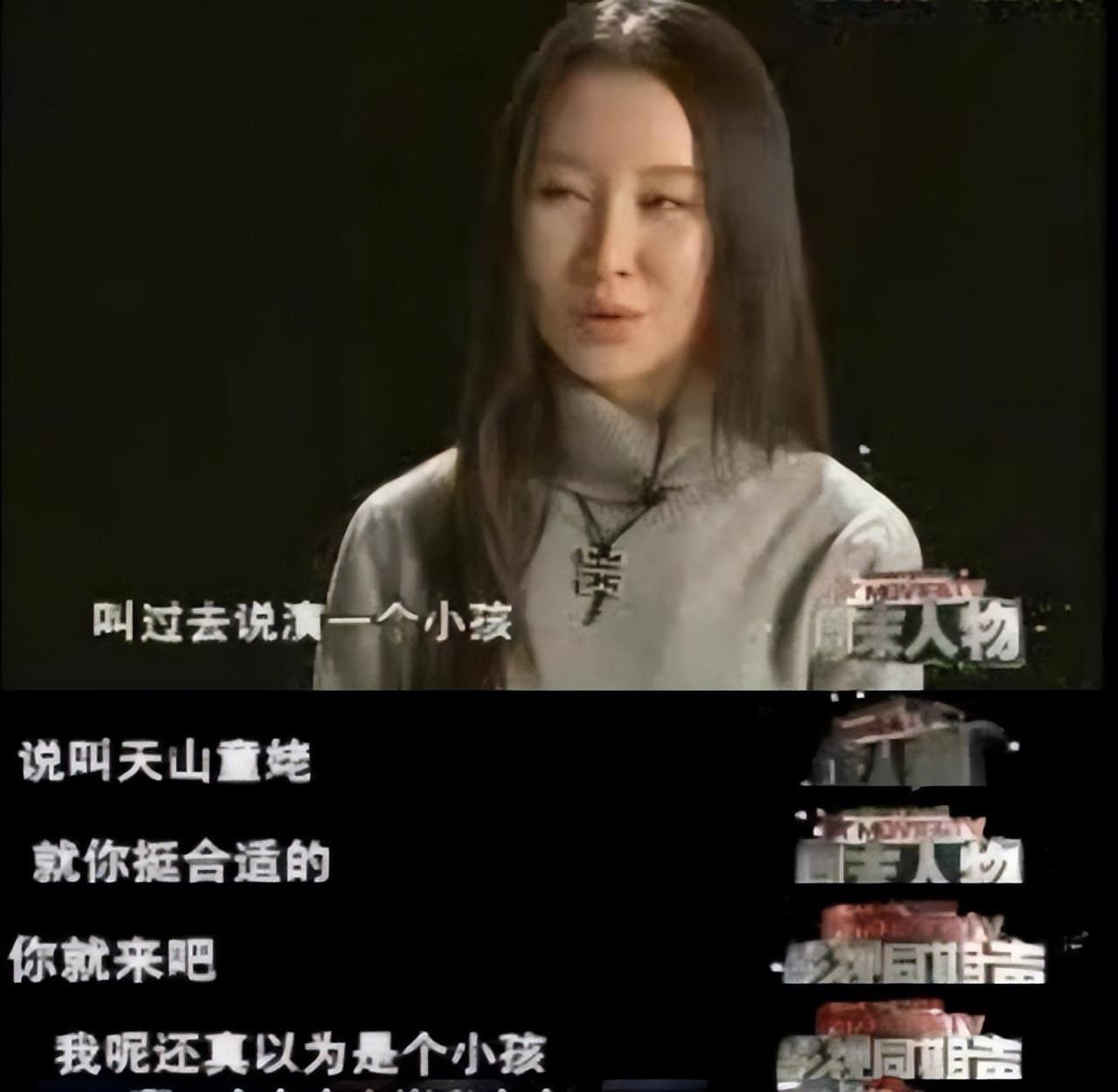 舒暢