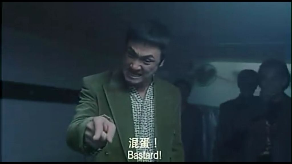吳鎮宇