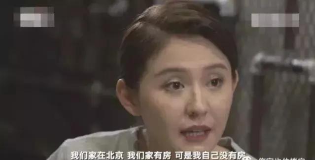熱依札