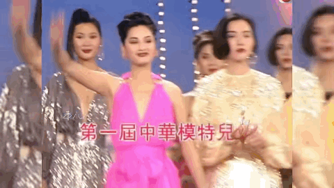 瞿穎