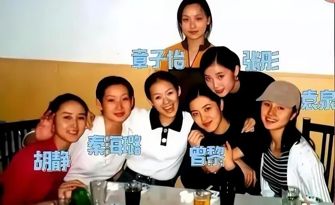 袁泉