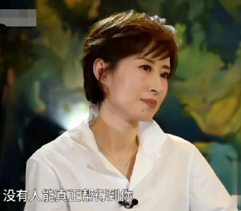 劉敏濤