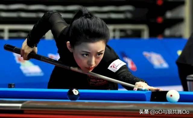 潘曉婷