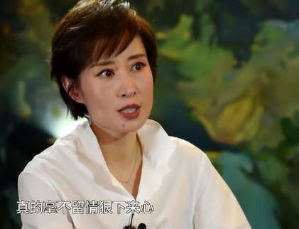 劉敏濤