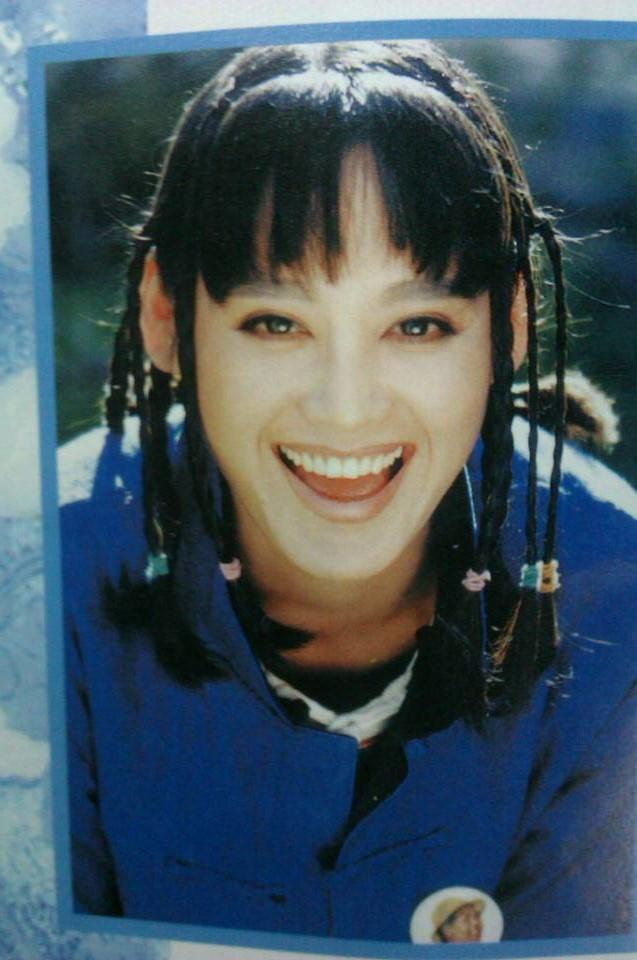 寧靜