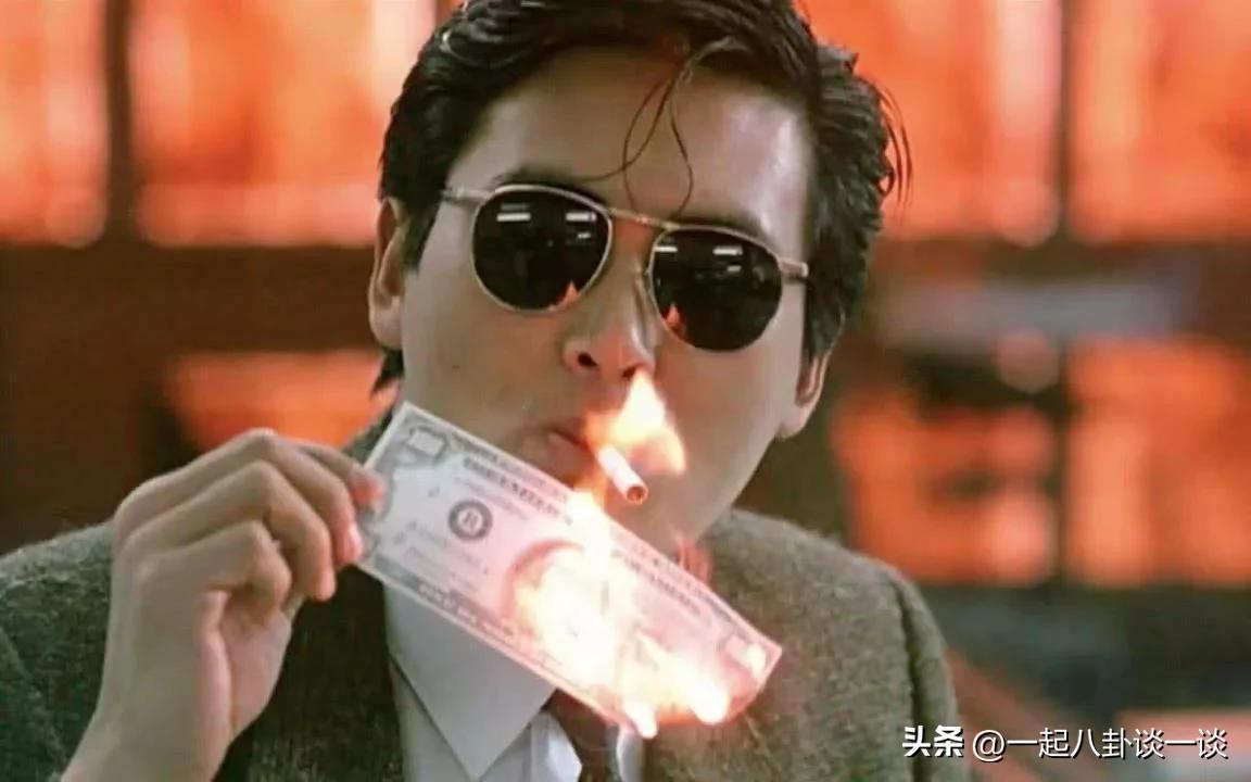 週潤發