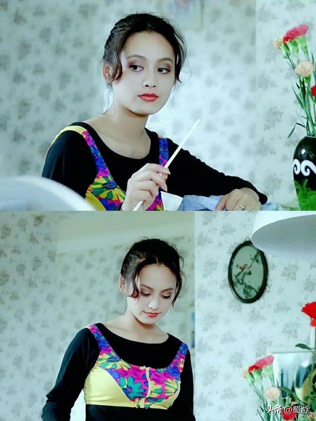 寧靜