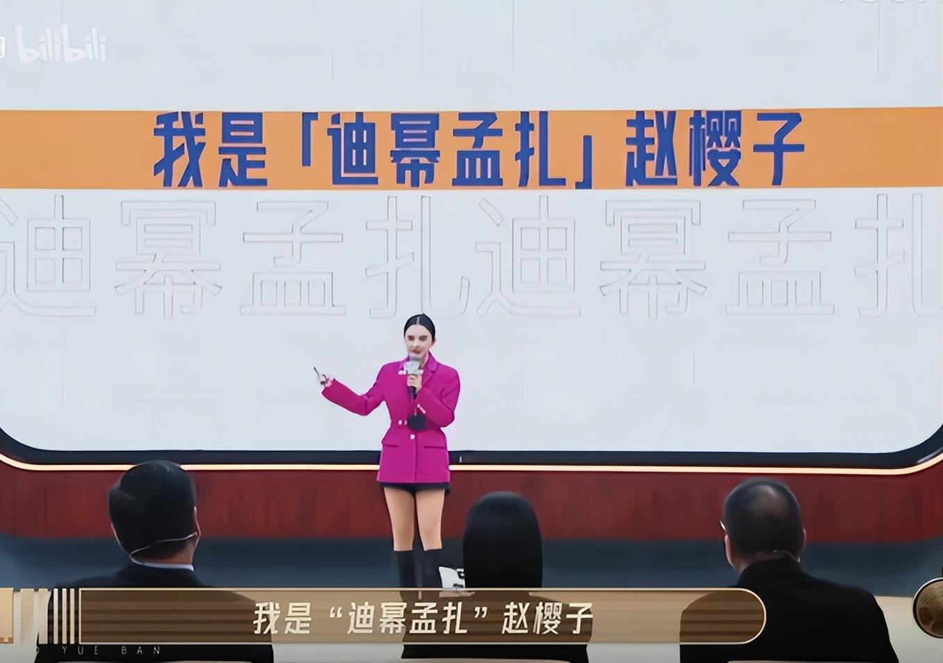 吳鎮宇