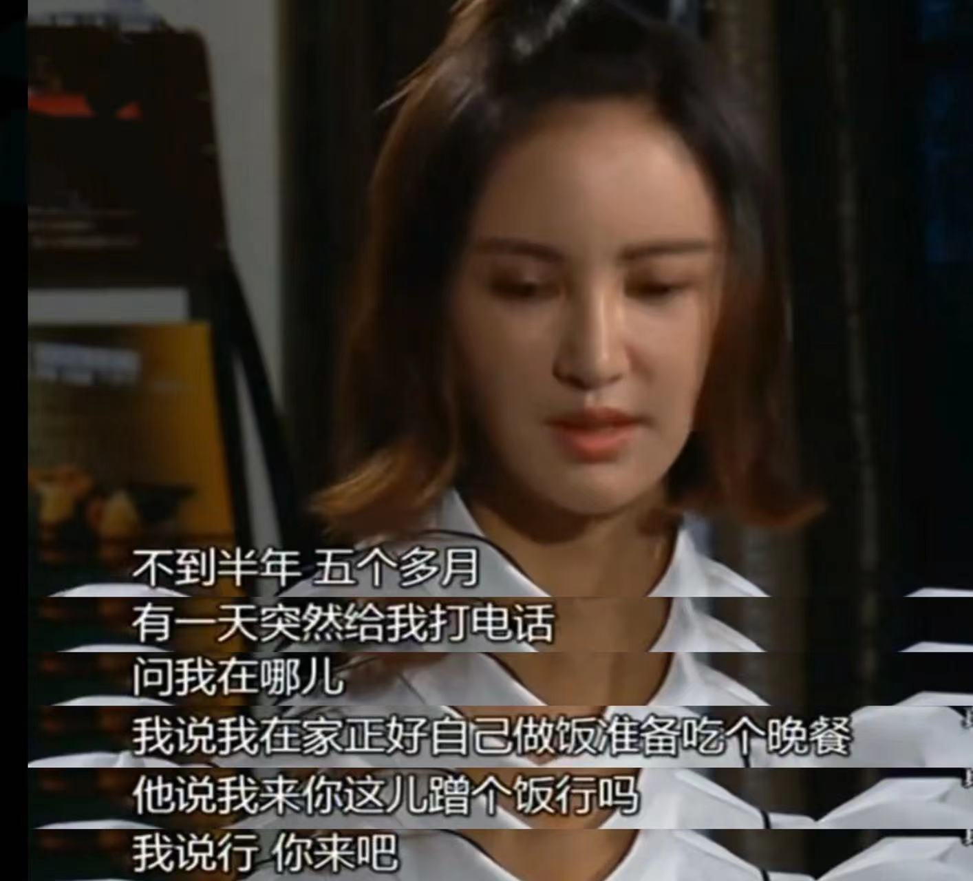 張歆藝