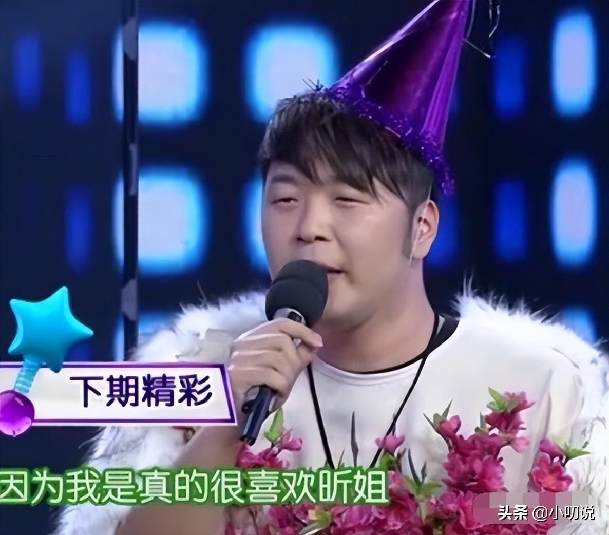 沈夢辰