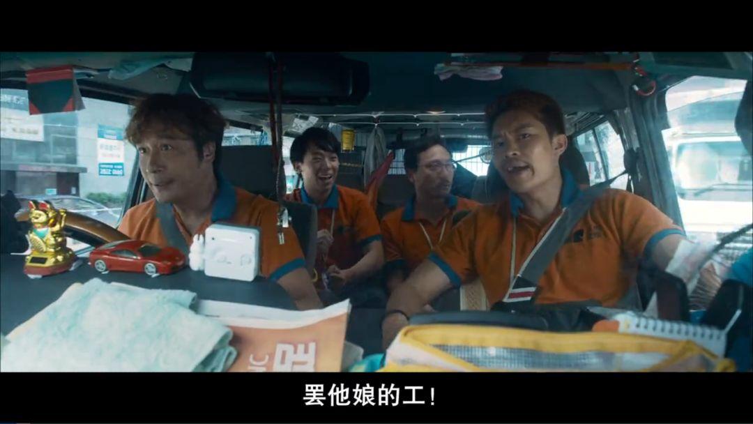 吳鎮宇