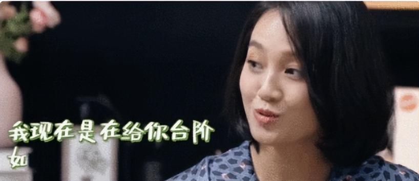 朱丹