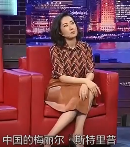 劉敏濤