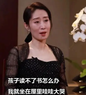 劉敏濤
