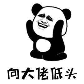 陳楚河