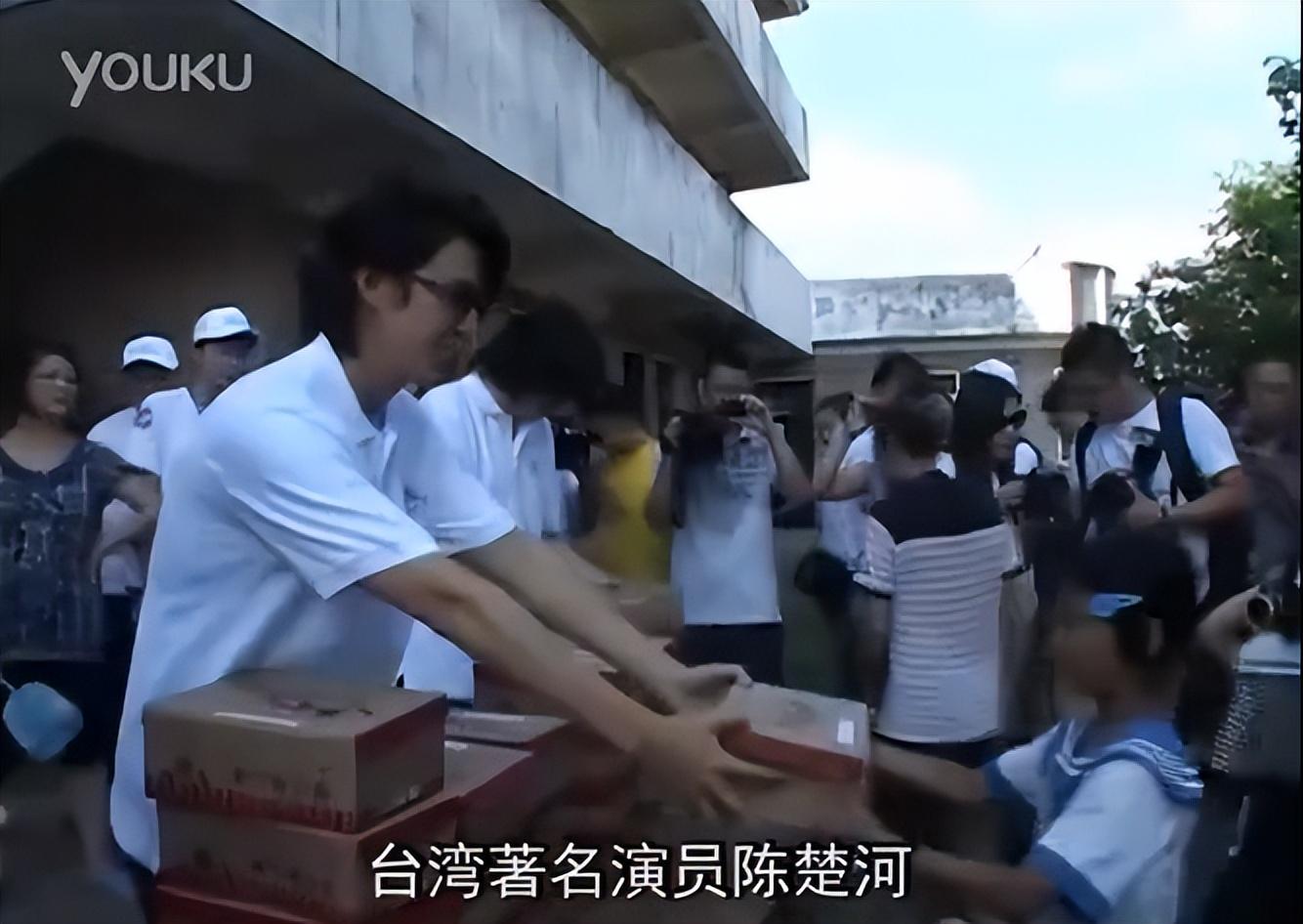 陳楚河