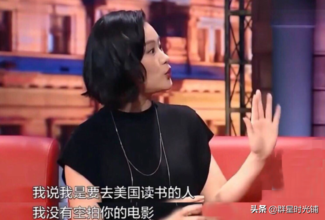 鄔君梅