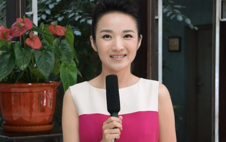 管彤