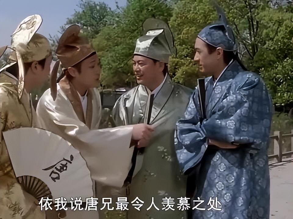 吳鎮宇