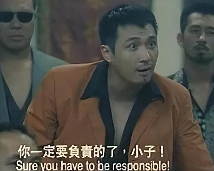 吳鎮宇
