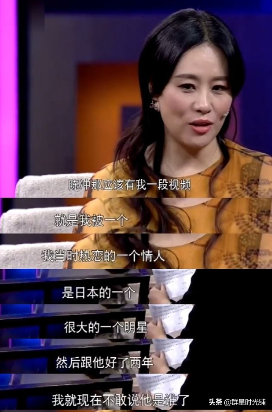 鄔君梅