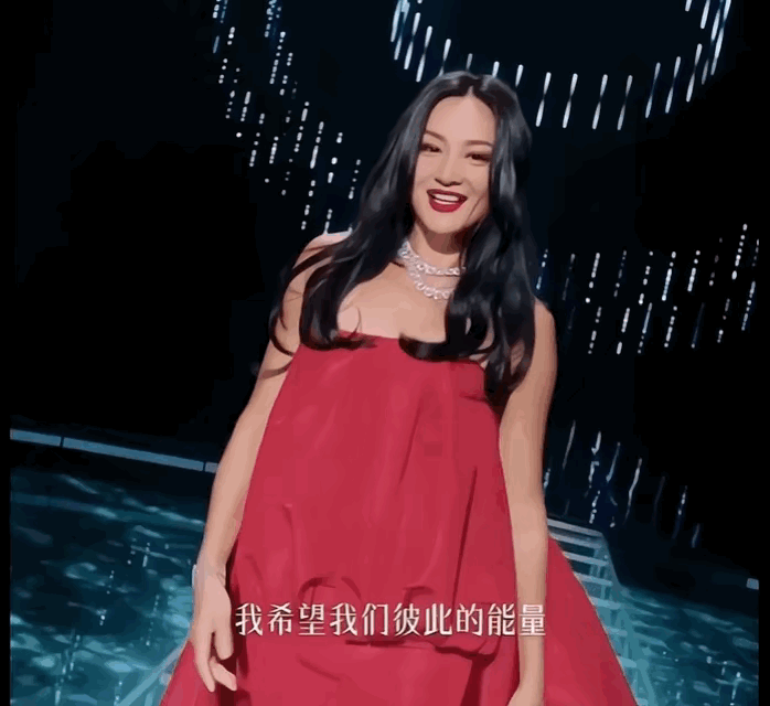 瞿穎